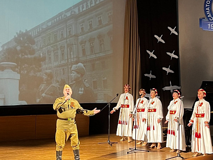 Санаторий «им. М.Ю. Лермонтова», г. Пятигорск. Концертный зал